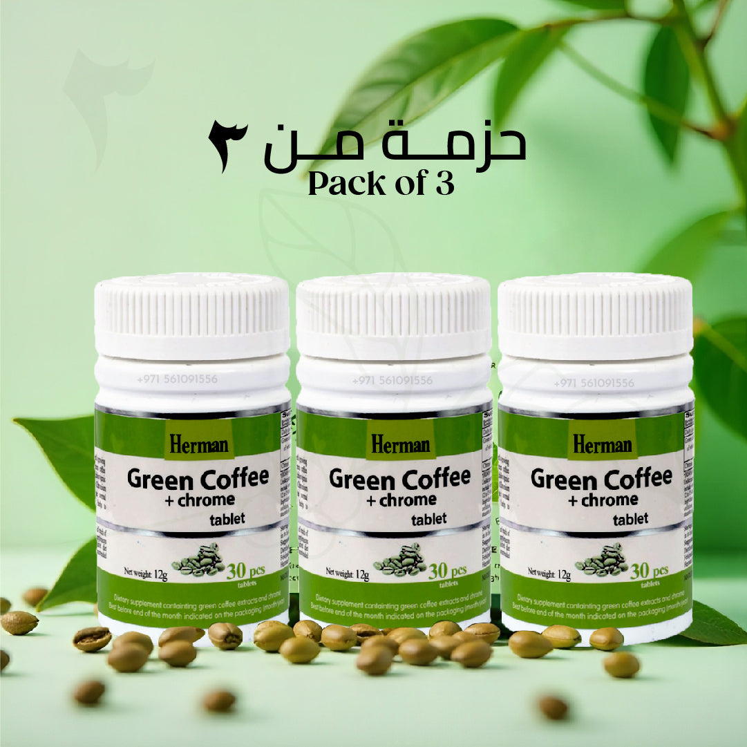 Pack of 3 Green Coffee Tablets